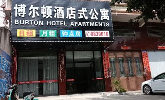 Jieyang Bolton Hotel Apartment