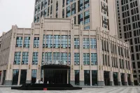 Yijiumeng Movie Hotel (Tianming Caifu Plaza)