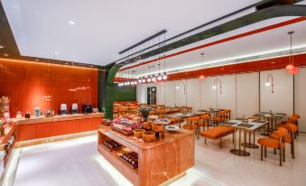 Orange Hotel (Xiamen City Government Store)