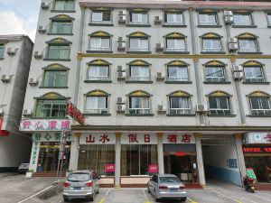 Yizhang Shanshui Holiday Hotel