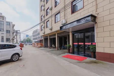 Xinyu Hotel (Shenqiu High-Speed Rail North Station) Отели рядом со станцией Shenqiubei Railway Station