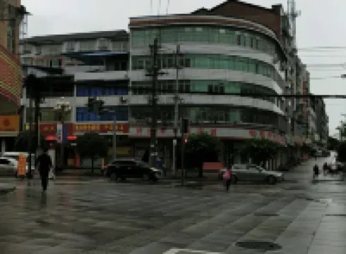 Guang'an Jiangshi Hotel