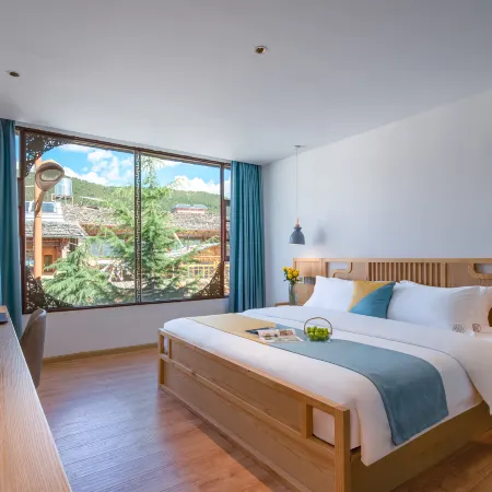 Shangri la Jianyi light luxury intelligent B & B Отели рядом с Аэропорт Дикинг