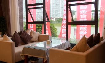 Yanting Liangjiang Impression Hotel