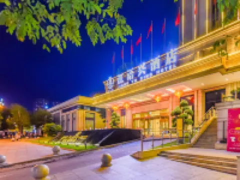 Jiangyuxing Hotel Hoteles en Hejiang