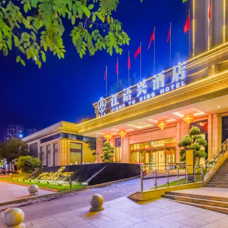 Jiangyuxing Hotel