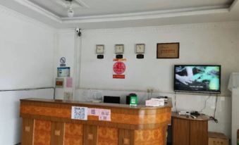 Fuyuan Hotel (Zhonggang North Road Shop)