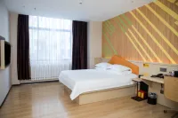 IU Hotel (Dongping Zhengwu Dating Dongshun Square) Hotels in Dongping