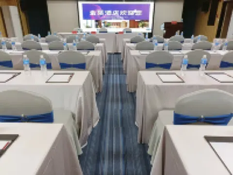 Golden LEAF Hotel Hotels in Puning