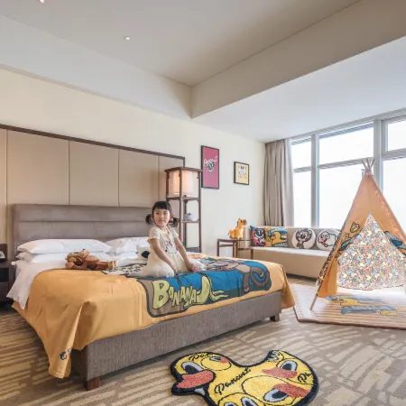 Hyatt Regency Qingdao