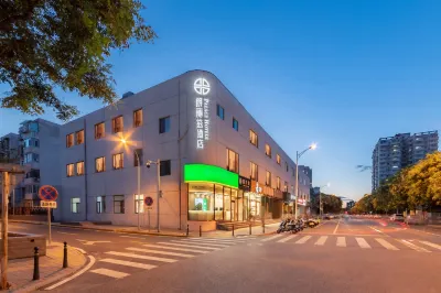 朗麗茲飯店（北京小米科技園清河站店） 中共海淀區委黨校附近的飯店