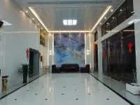 Yudu Sunshine Hotel