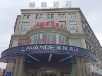 Lifeng Hotel Universal Pearl City Store Hotels near Wannian Library