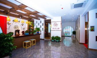 Susong Yiyi Holiday Hotel