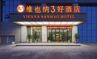 Vienna 3 Best Hotel (Fengqing Plaza)