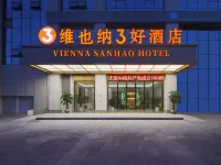 Vienna 3 Best Hotel (Fengqing Plaza) Hotel dekat Fengqing Dianhong First Village Scenic Area