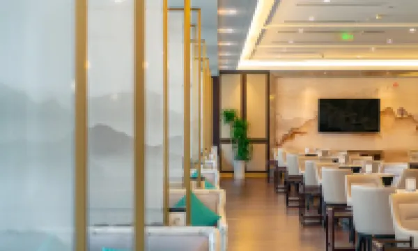 榮縣天宇松悦酒店