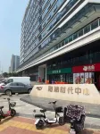 Wensu Seaview B&B