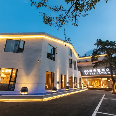 LuShan THE HOTEL V
