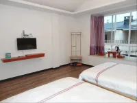 Wuyishan Traveler Homestay