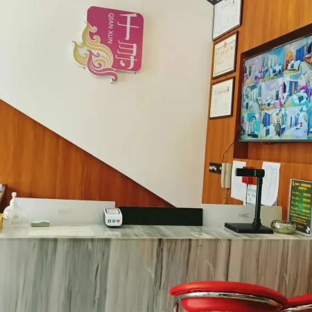 Kuqa Qianxun Theme Hotel
