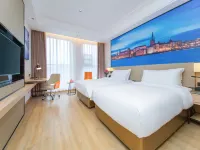 Vienna International Hotel (Shiyan Wanda Railway Station)