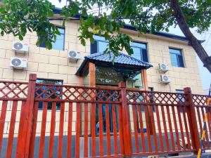 Beijing Ordinary Homestay