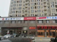 Ju Fu Jia Business Hotel