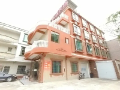 Guosen Guesthouse