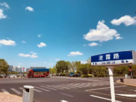 Tianjin Shuxin Apartment