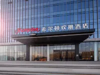 Hampton by Hilton Shenyang Shenbei University Park Hotels near Shenbei