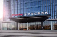 Hampton by Hilton Shenyang Shenbei University Park Hotels in der Nähe von Liaoning College of Communications Gymnasium