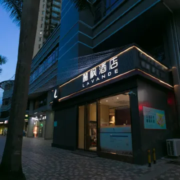 麗楓酒店（深圳景田地鐵站店） 鄰近景田的酒店