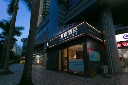 Lavande Hotel (Shenzhen Jingtian Metro Station)