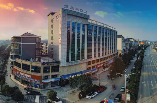 China Wanchang Hotel