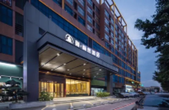 Yushangran Hotel Hotels near Yuntai Garden