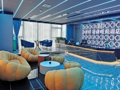 Dunnerno E-Sports Hotel (Linda Yangguangcheng)
