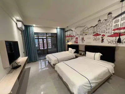 Ledong Siji Room Отели рядом со станцией Семинар