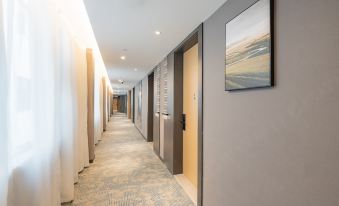 Shanghai Pudong Caolu Subway Atour Hotel