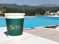 Xinfeng xiquan Hotel - Pools