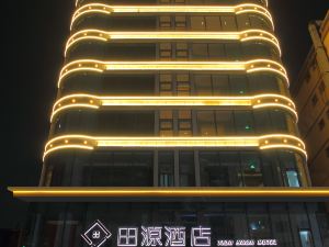 Lanzhou Tianyuan Hotel