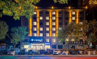 Hanting Hotel (Sandao Street Branch, Tiexi District, Anshan)