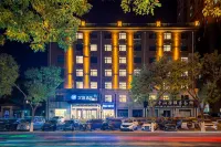 HanTing Hotel (Anshan Tiexi District Sandaojie)