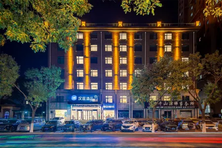 HanTing Hotel (Anshan Tiexi District Sandaojie)