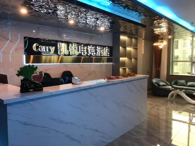 Kaili E-sports Hotel Hotels near Yizhang Baitong Station