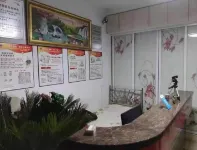 Huai'an Fruits & Vegetables Hotel