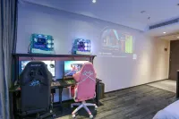 Shaoguan Wujiang Fist E-sports Hotel