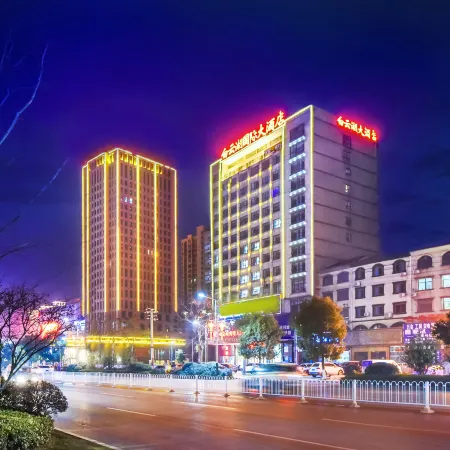 Baiyun Lake International Hotel