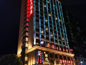 Guoyuan Hotel