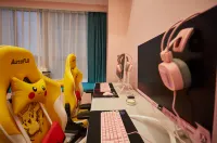 Xiweier E-Sports Hotel